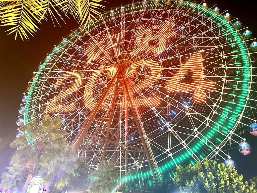 三亚海昌梦幻海洋不夜城