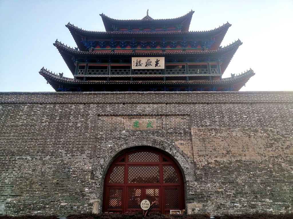 光岳楼