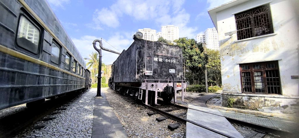 海南铁路博物馆