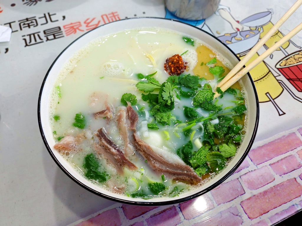 豫羊鲜烩面(政北路店)