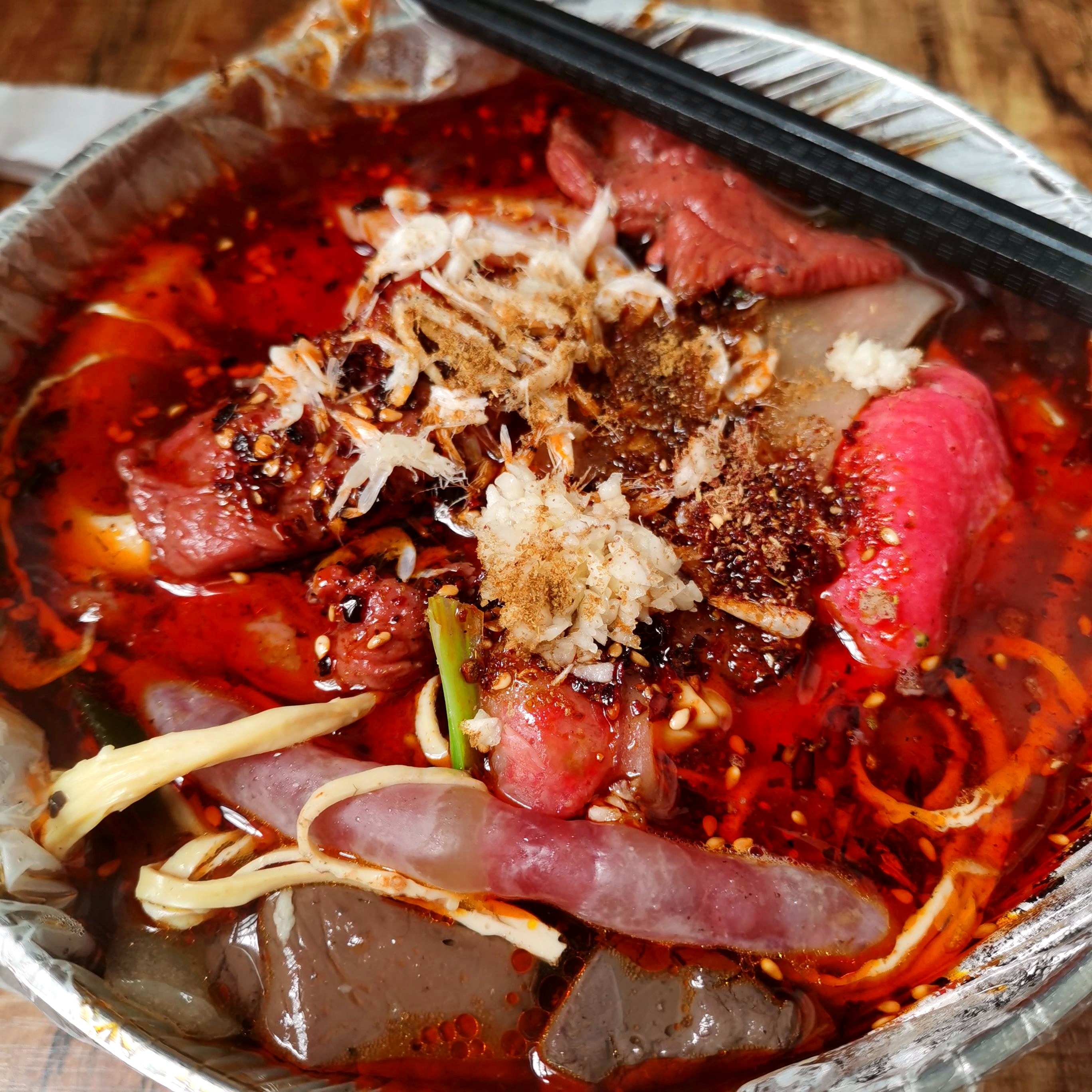 申元街麻辣烫