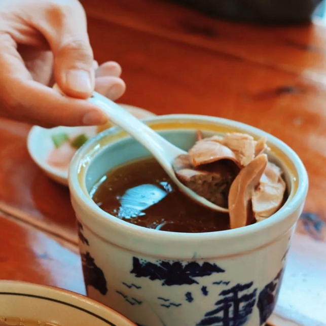 玉滋補
