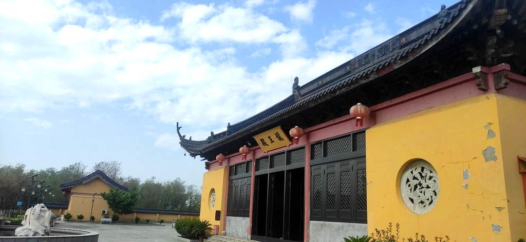 海印寺
