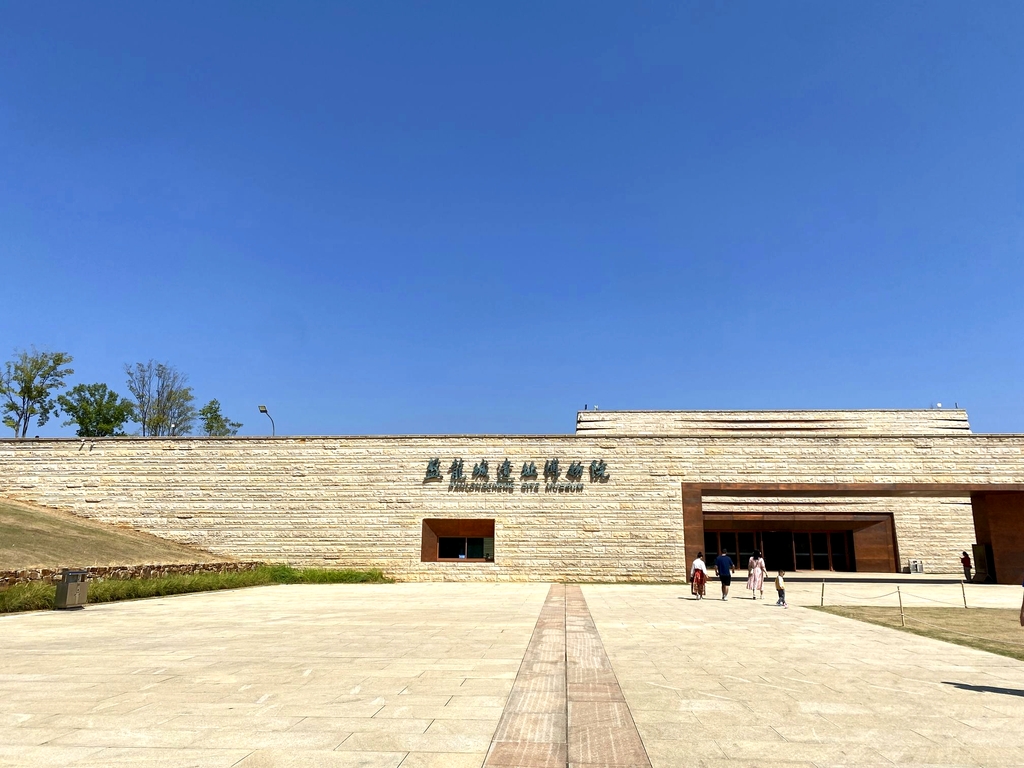 盘龙城国家考古遗址公园