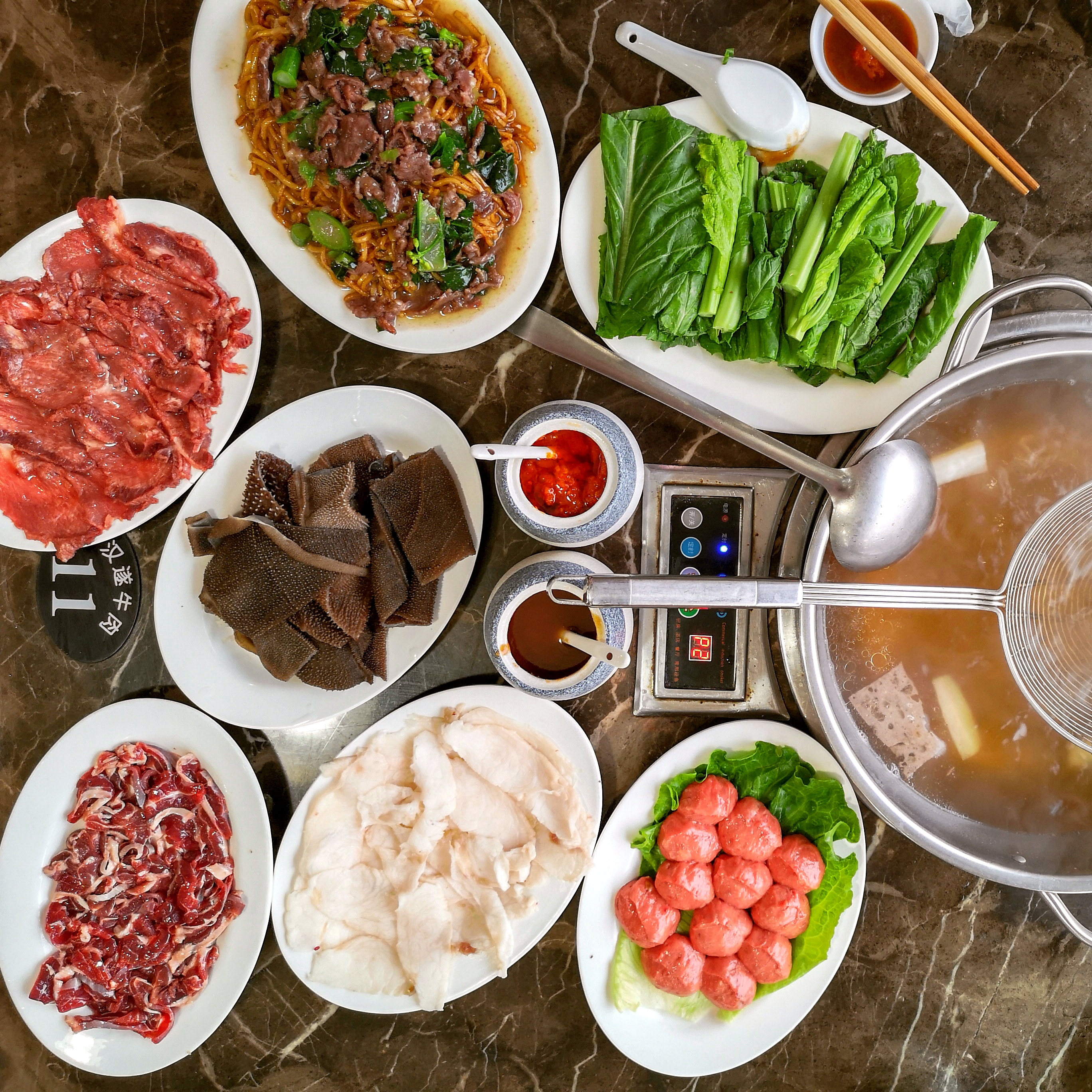 汉遂牛肉火锅城(玉华路第四分店)
