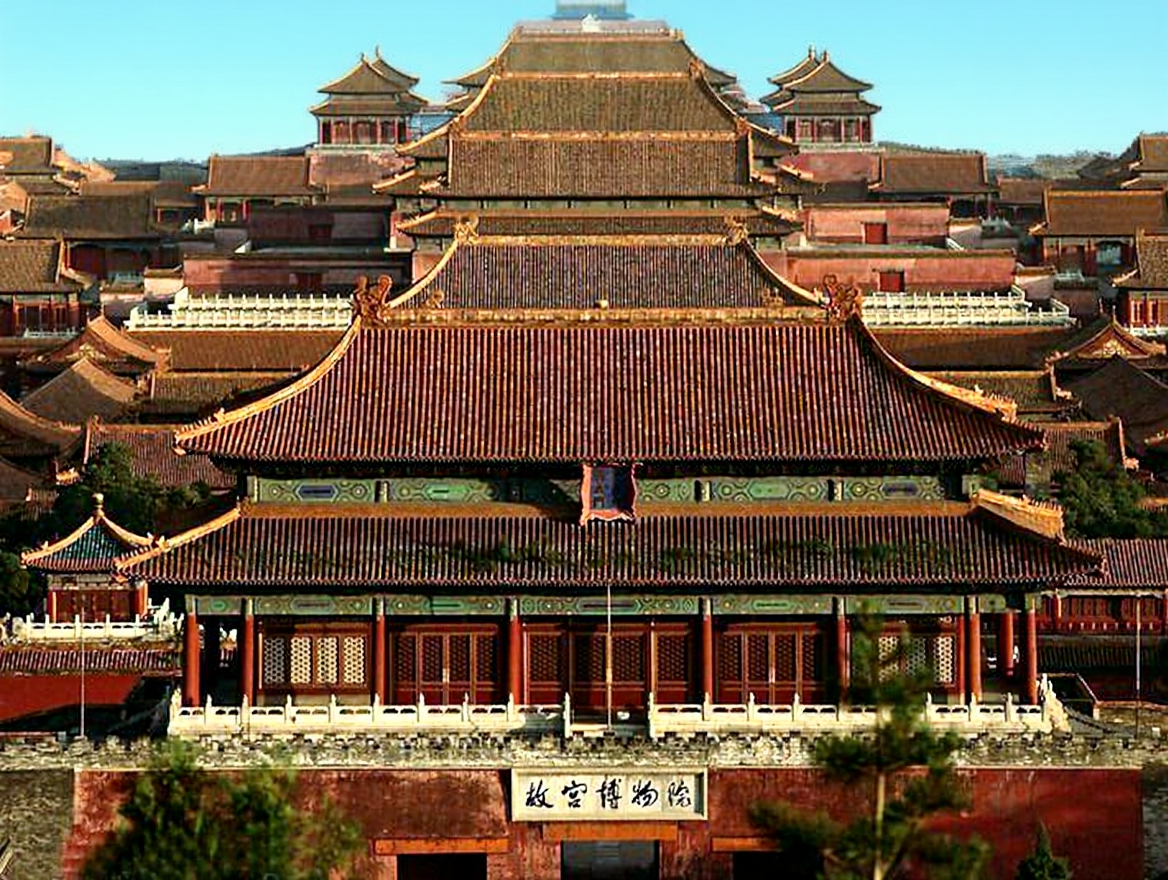 故宫博物院