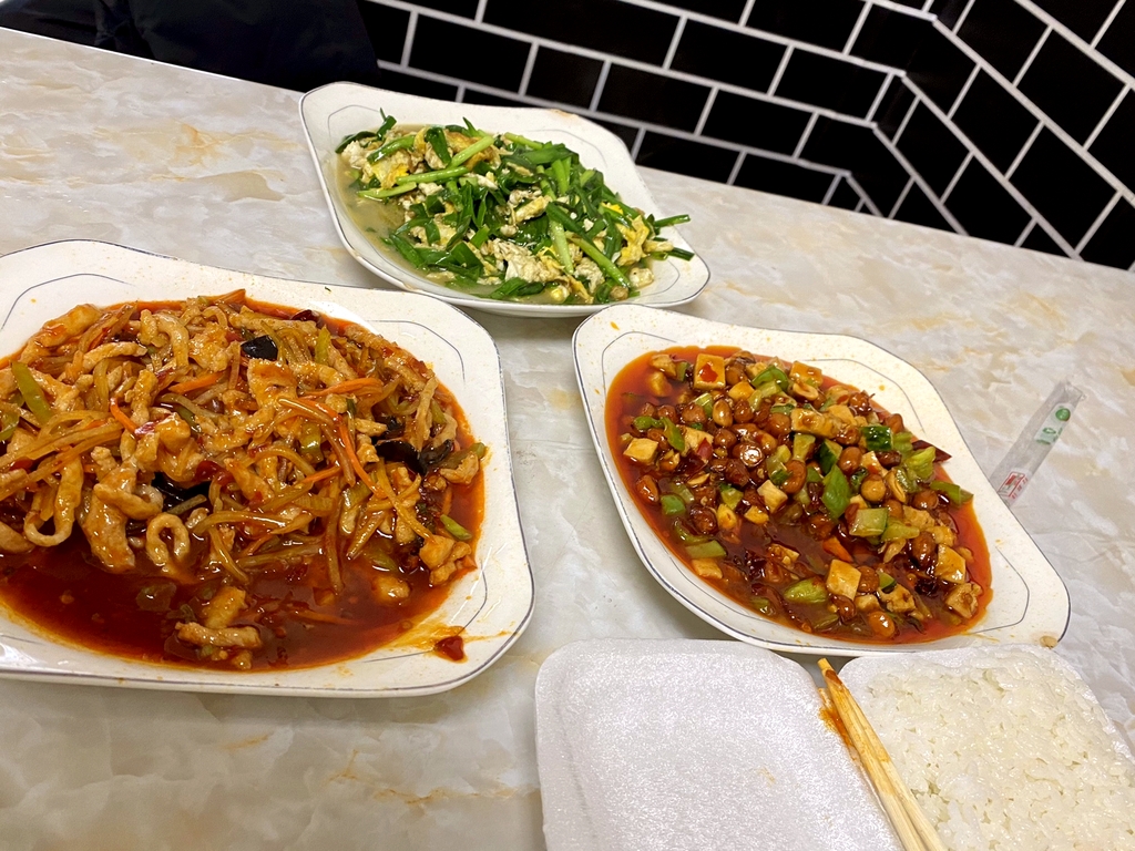 阿军快餐(郭宅街)