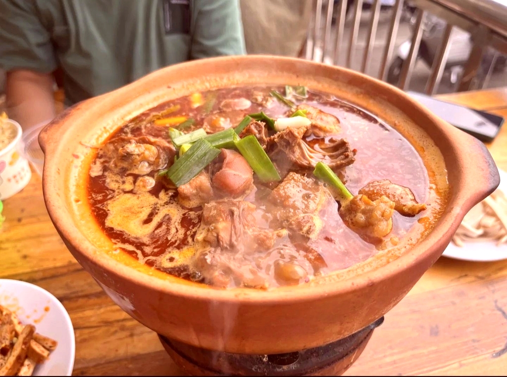 三七砂锅