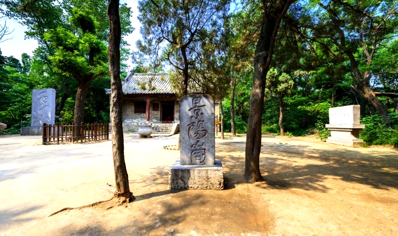 景阳冈