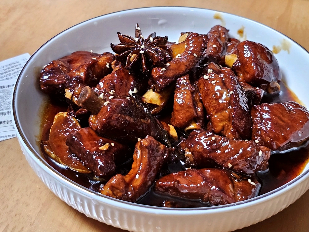 东乡手抓城