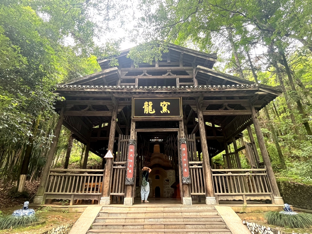 景德镇古窑民俗博览区