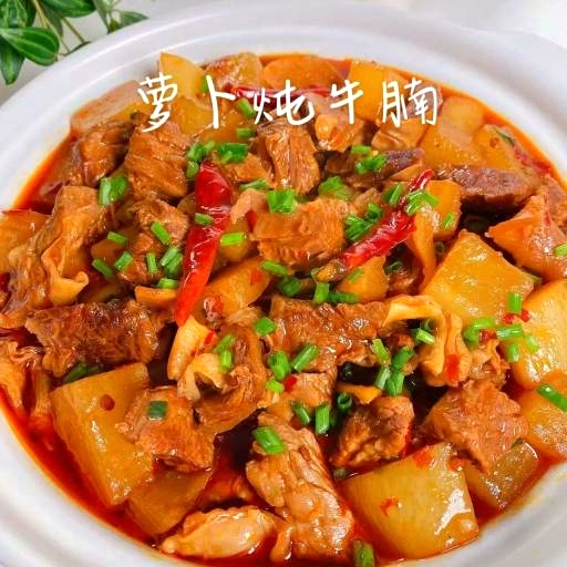 大埔左右面店