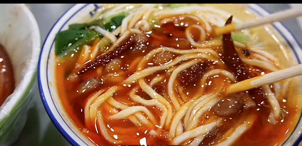 电厂二板面总店(光明路)