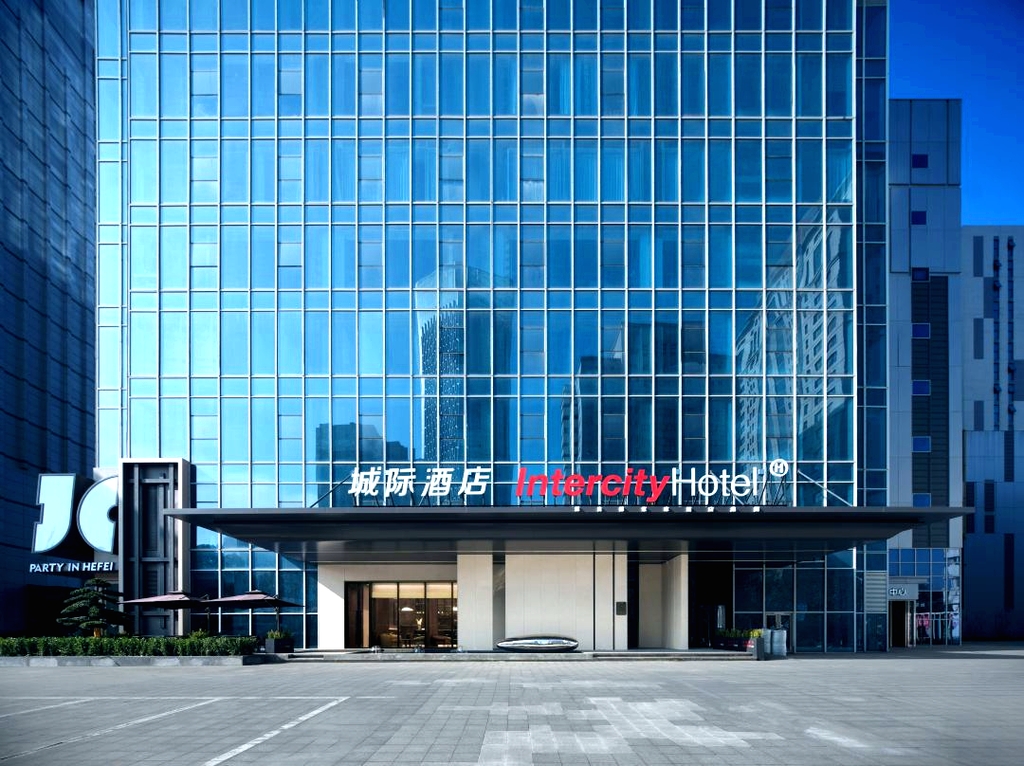 合肥淮河路步行街城际酒店