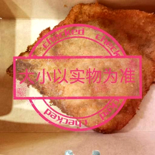 阿华炸猪排新沪路店