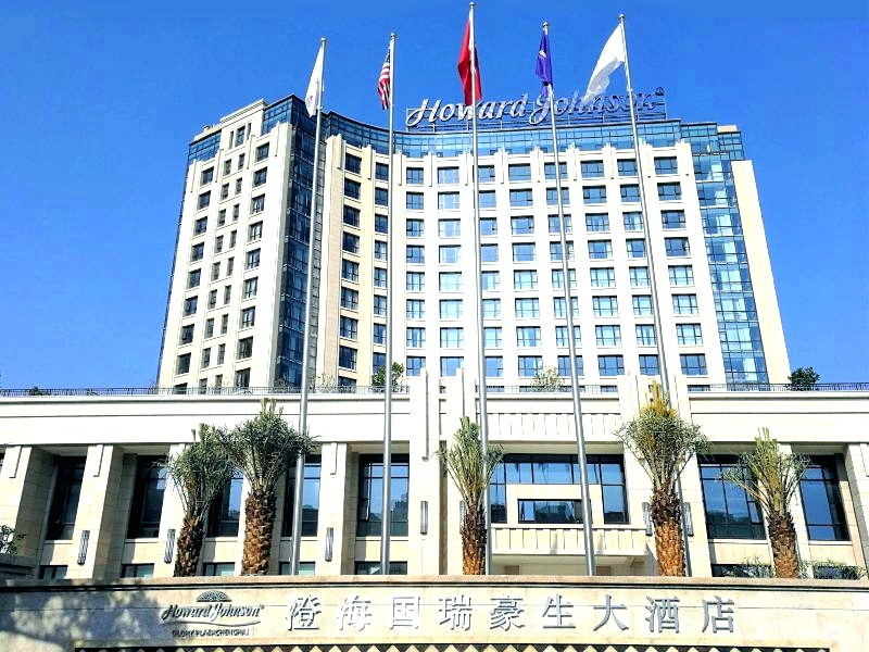 汕头国瑞豪生大酒店