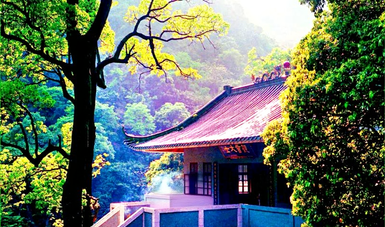 太和古洞