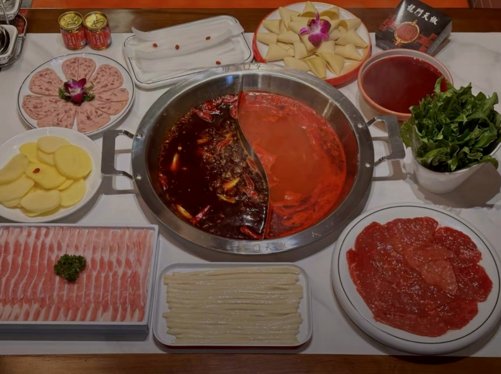 龙门天椒火锅(酒泉店)