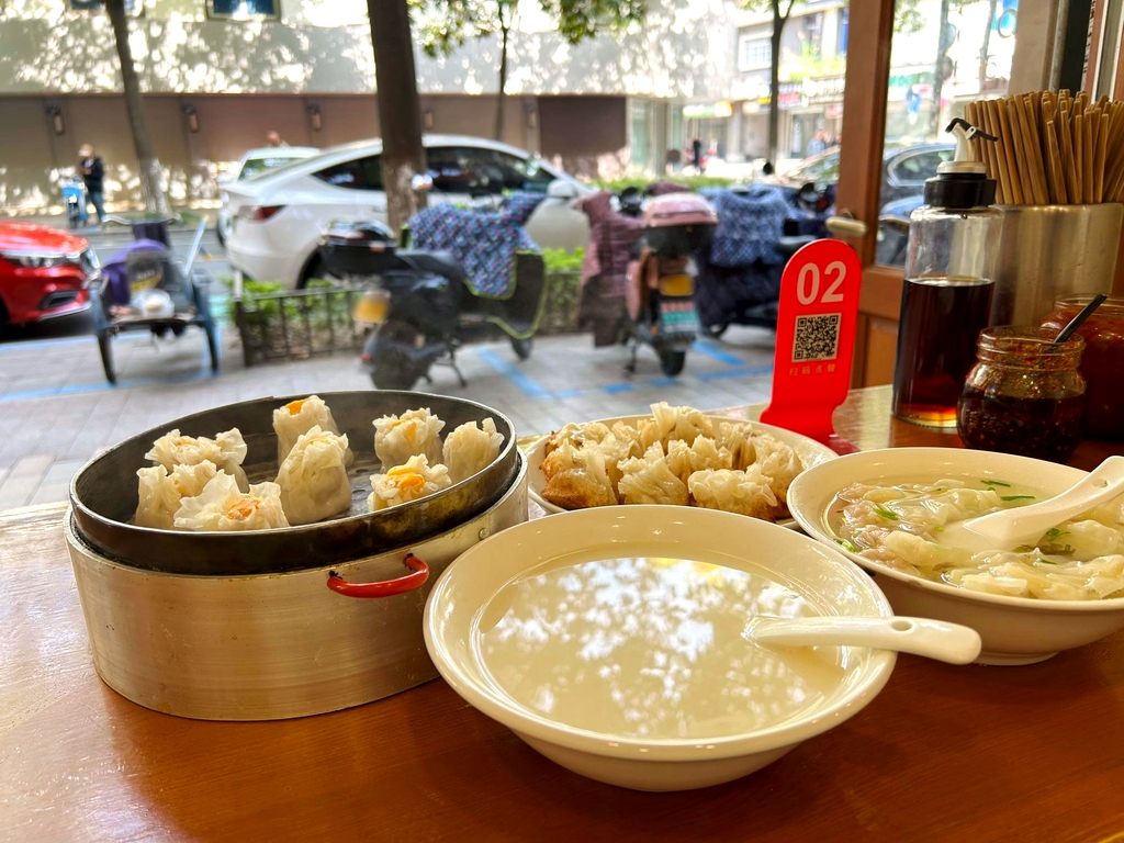 鲜味烧卖店(斜西街店)