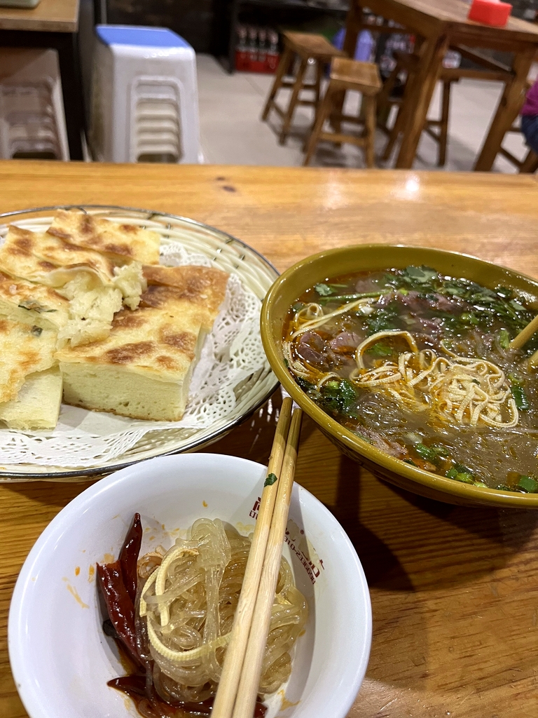 淮南王牛肉汤(学院店)