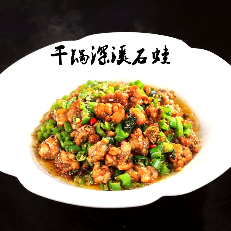 索溪山寨·湘西民间土菜(标志门店)