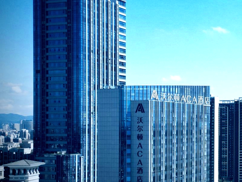 沃尔顿ACA酒店(南昌红谷滩摩天轮店)