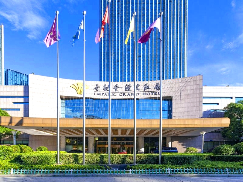 贵阳世纪金源大饭店