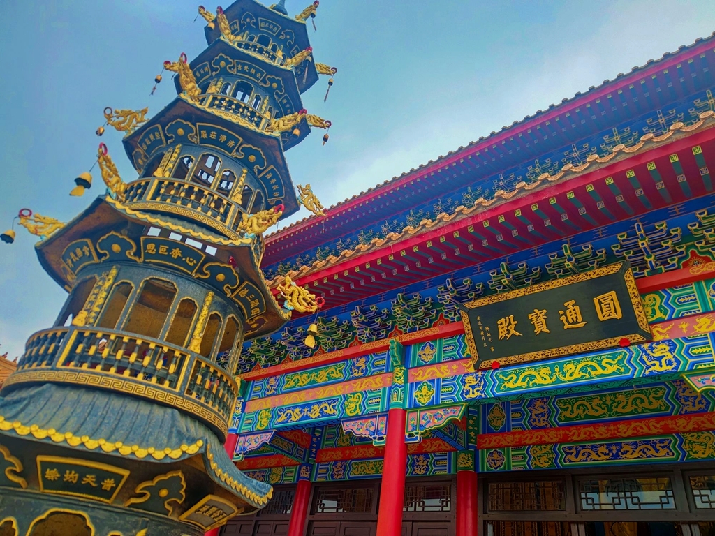 圆通讲寺
