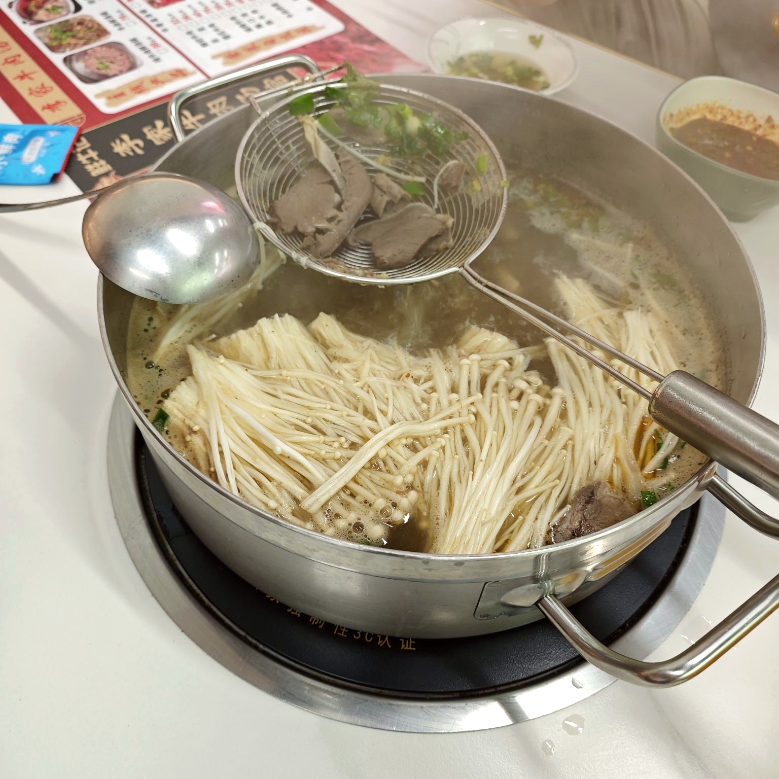 李家牛肉馆