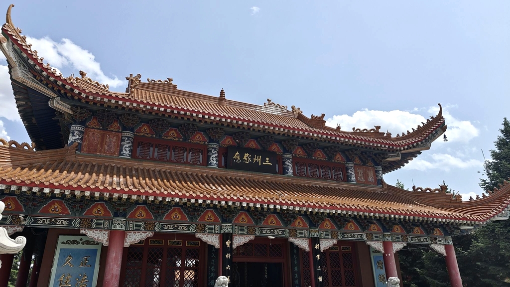 东林寺