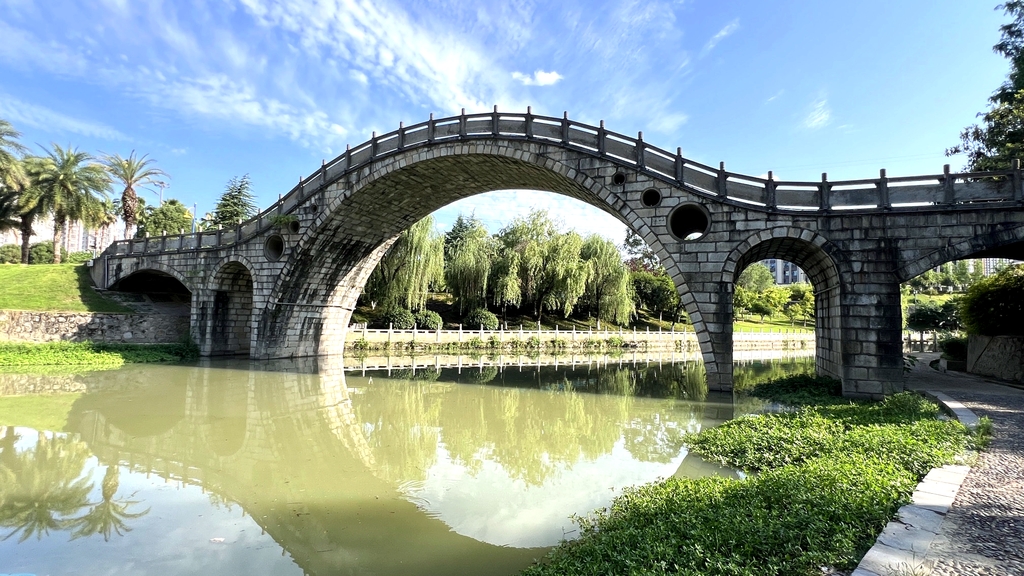 大庸桥公园