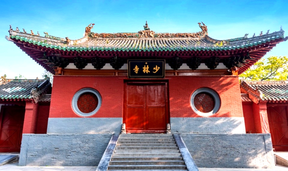 少林寺