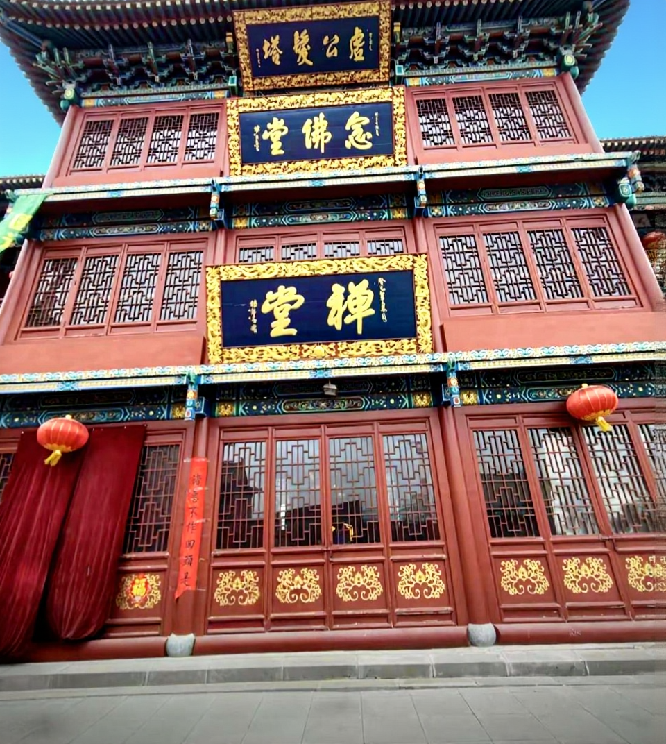 观音寺