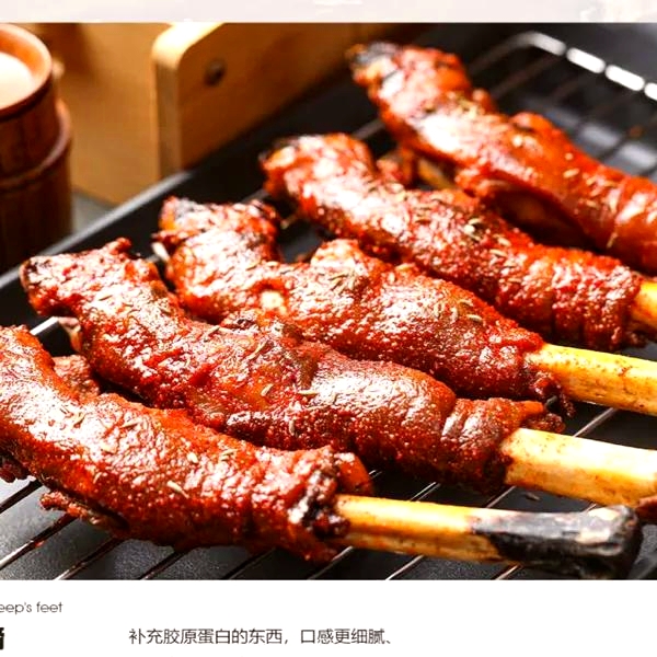 城边边烧烤(酒泉店)