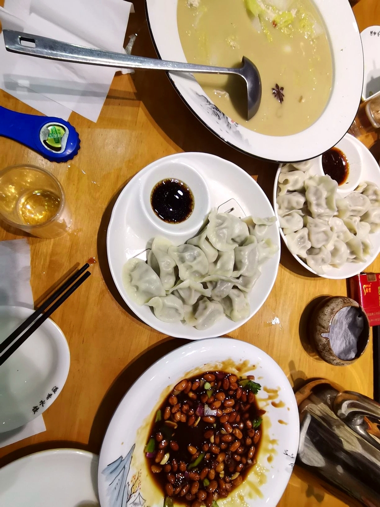 溢香水饺(兴华西路)