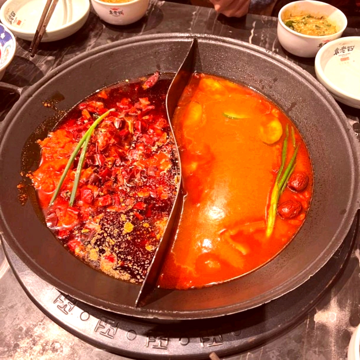 袁老四重庆老火锅(常德总店)
