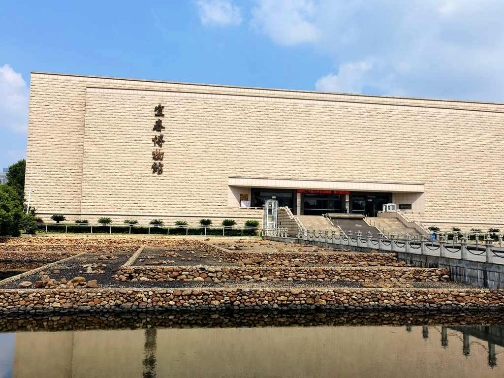宜春博物馆