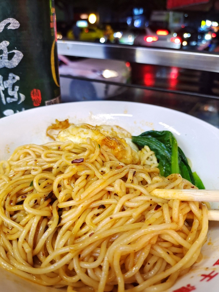 八连火霸道干溜面(银鑫楼店)