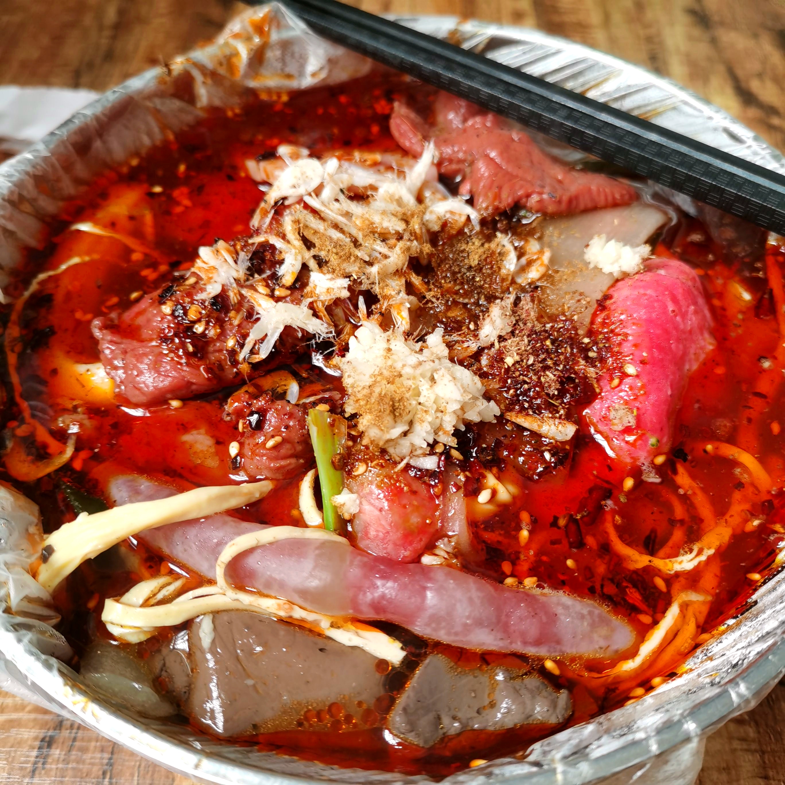 申元街麻辣烫