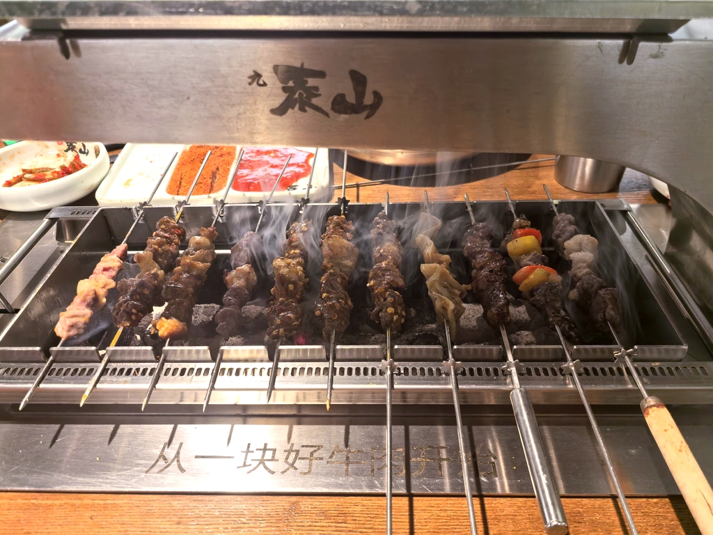 九泰山朝鲜族串店