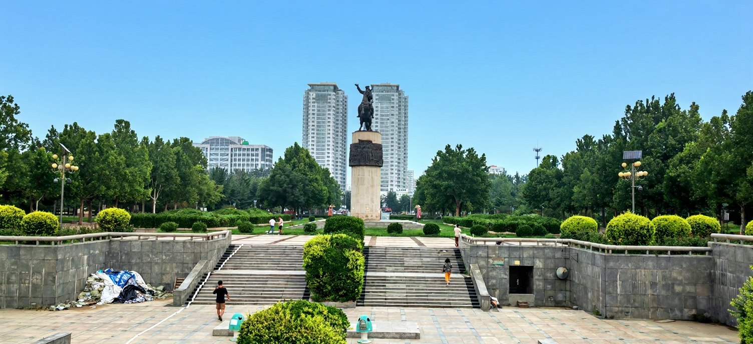 保定军校公园