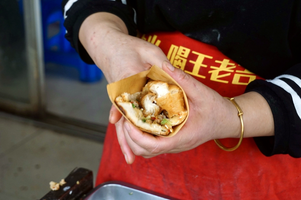 衢州松园搁袋饼(衢州店)