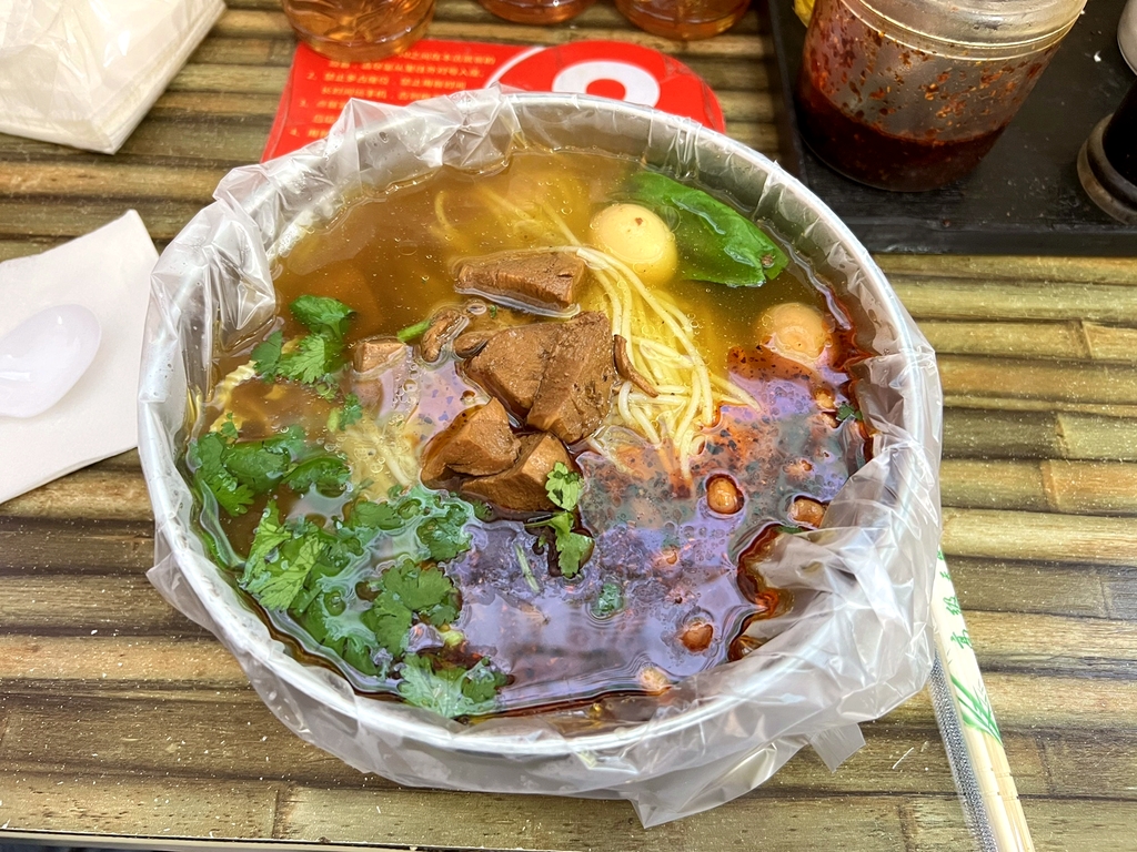 五朵金花鸡丁米线面(水城中街店)