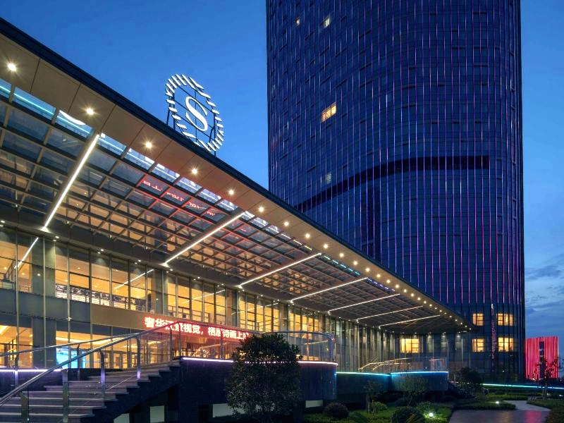 绍兴余坤喜来登酒店
