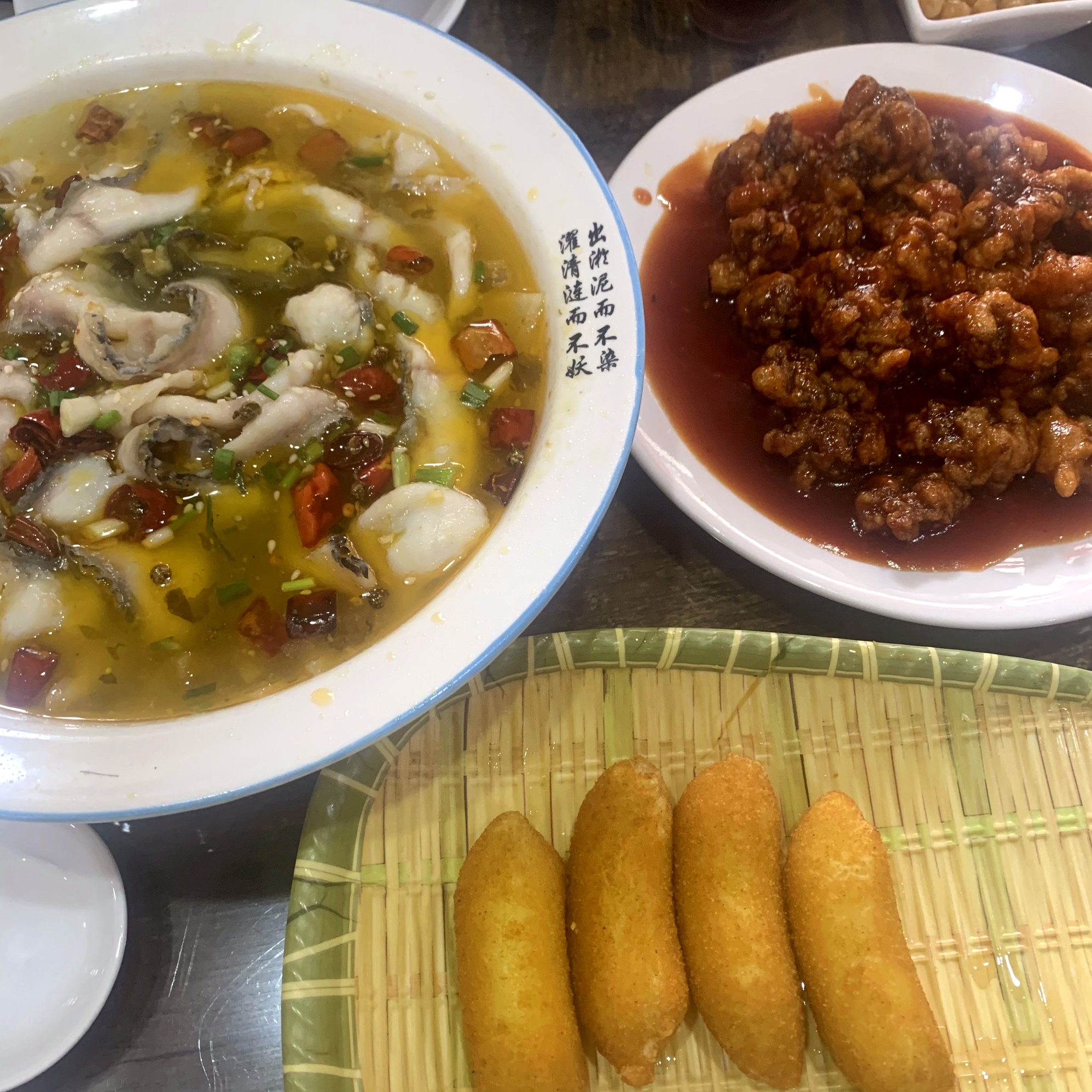 花园新村酸菜鱼(轮渡路店)