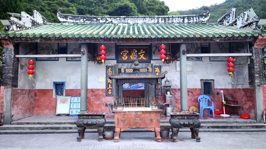 九龙峰谭公祖庙