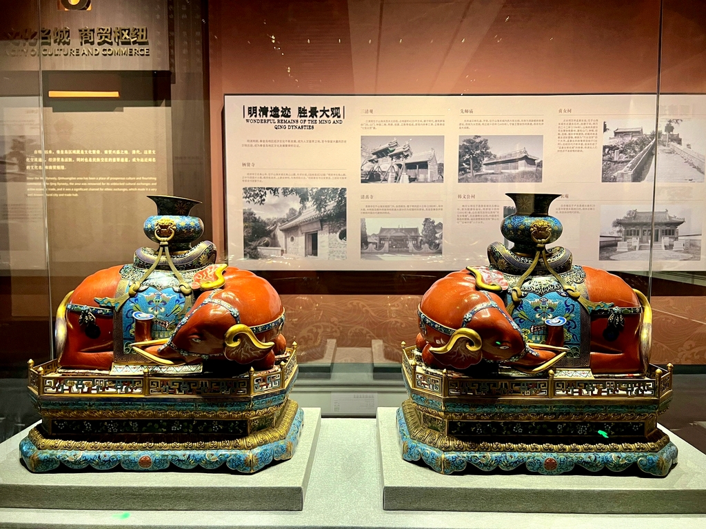 秦皇岛博物馆
