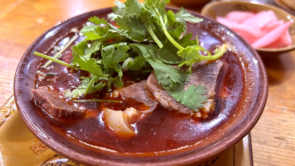 强杰羊肉