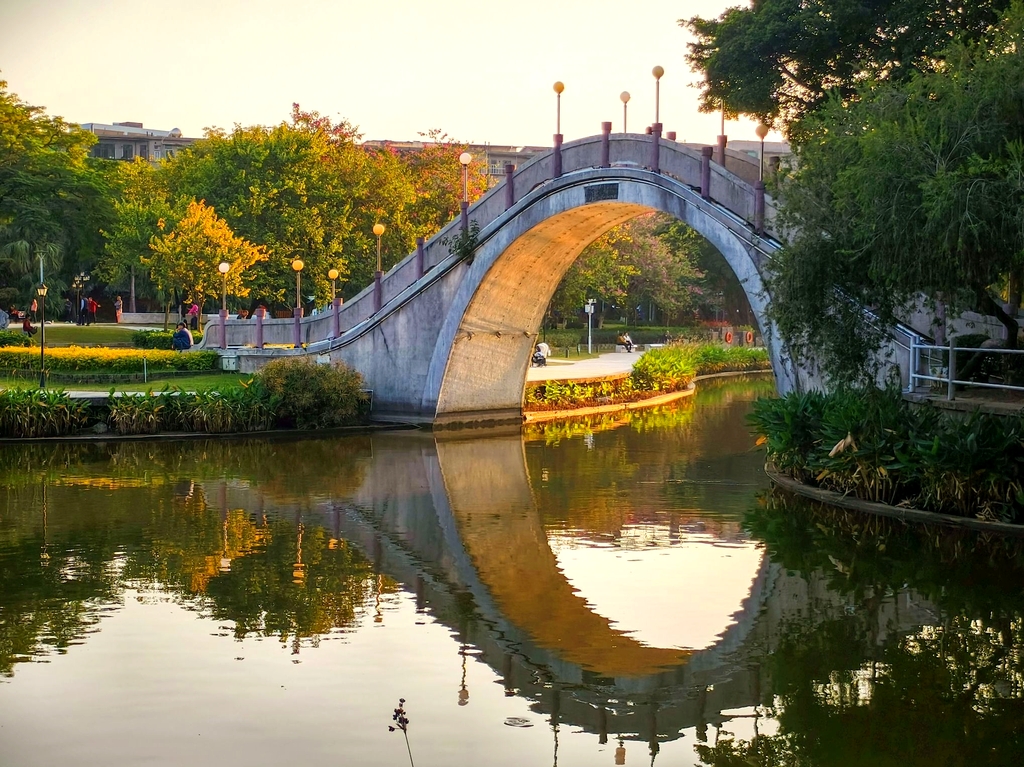 金砂公园