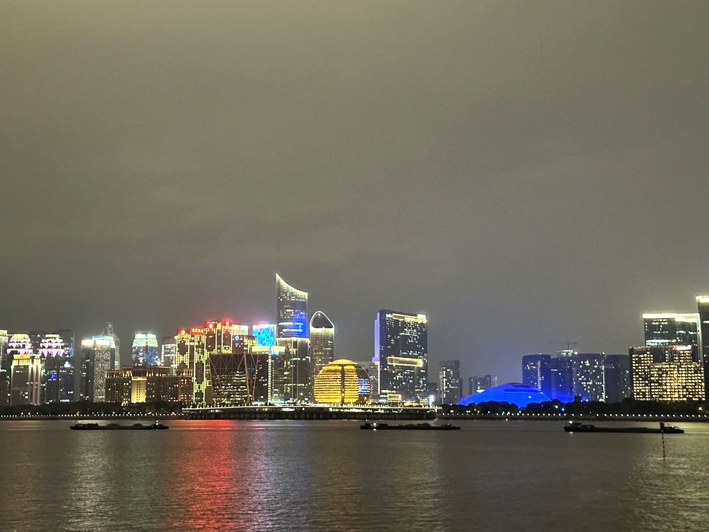 钱江世纪公园